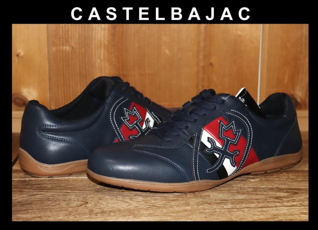 新品 カステルバジャック 家紋ロゴ レザースニーカー 27cm　Ⓗ
