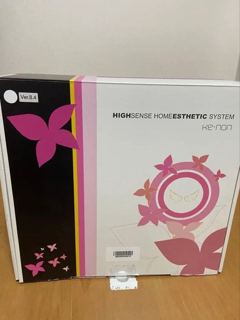 KE-NON 脱毛器 パールホワイト Ver.8.4