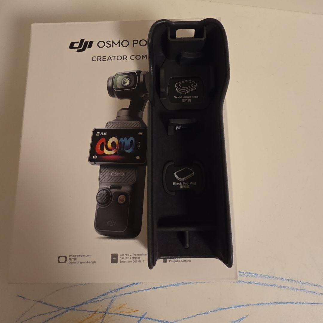 デジタルカメラ DJI Osmo Pocket 3 Creator Combo