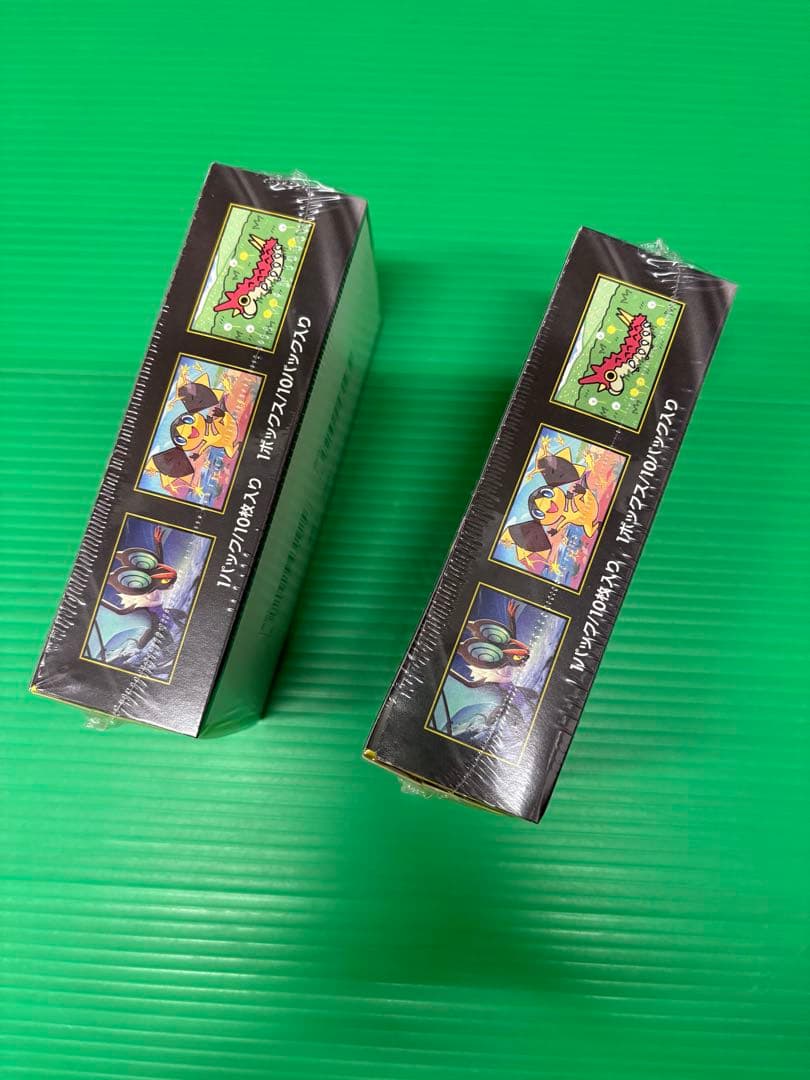 【新品未開封】ポケモンカード MEGA EX ボックス シュリンク付き2個セット