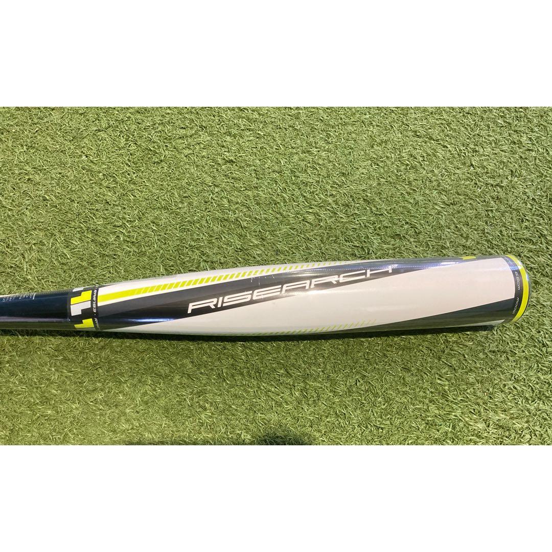 SSK ライズアーチ 83cm 軟式一般用 新品未使用