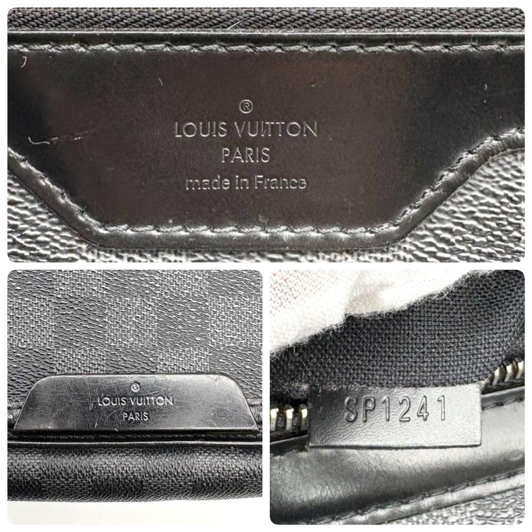 ルイ ヴィトン ダミエグラフィット ダニエルMM メッセンジャーバッグ　ブラック