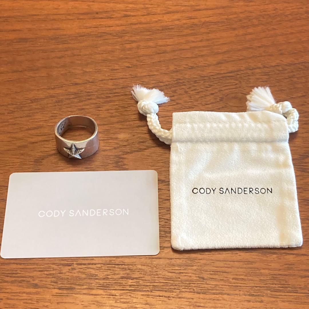 CODY SANDERSON コディサンダーソン Plain Star リング
