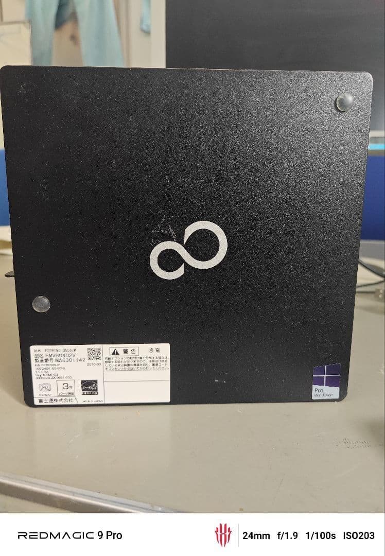 Core i5 富士通ミニPC Q556/M Windows7