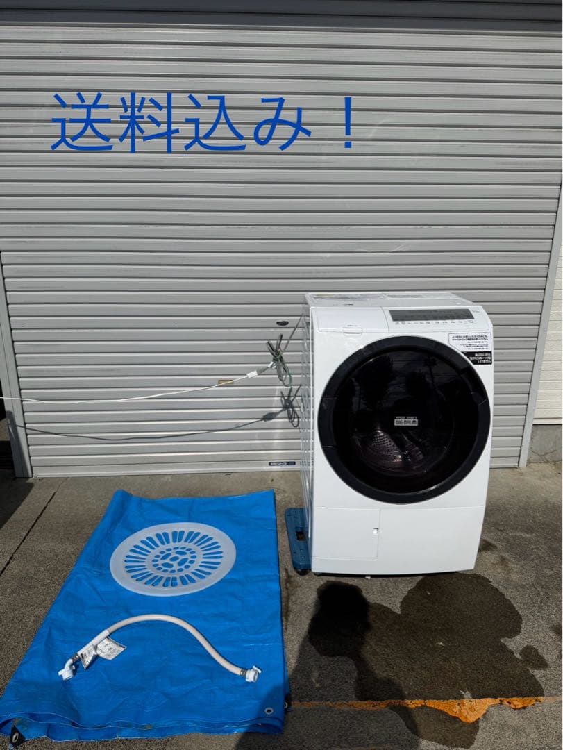自社配送　ヒタチ　ビッグドラム　BD-SG100FL ドラム式洗濯乾燥機