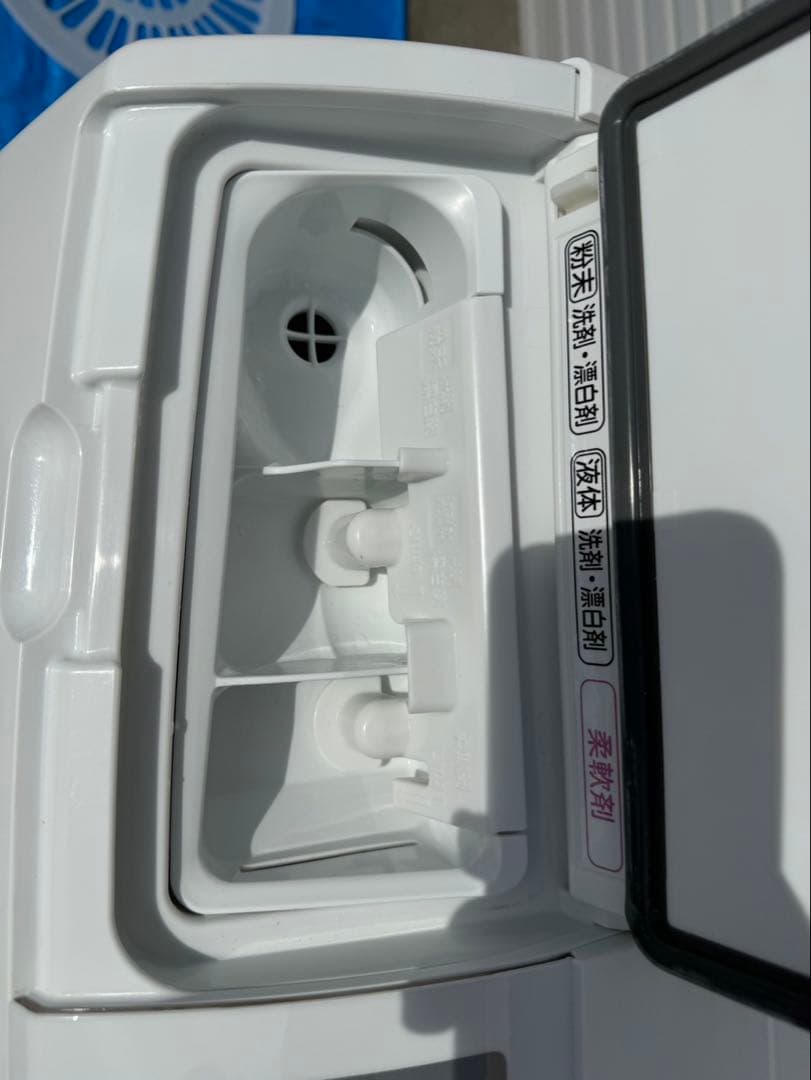 自社配送　ヒタチ　ビッグドラム　BD-SG100FL ドラム式洗濯乾燥機