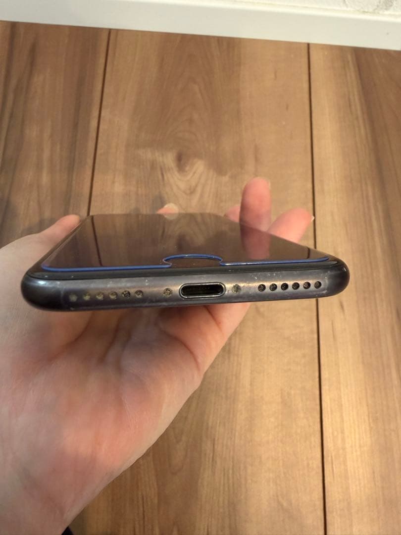 Apple iPhone 8 ブラック 箱付き ひび割れあり