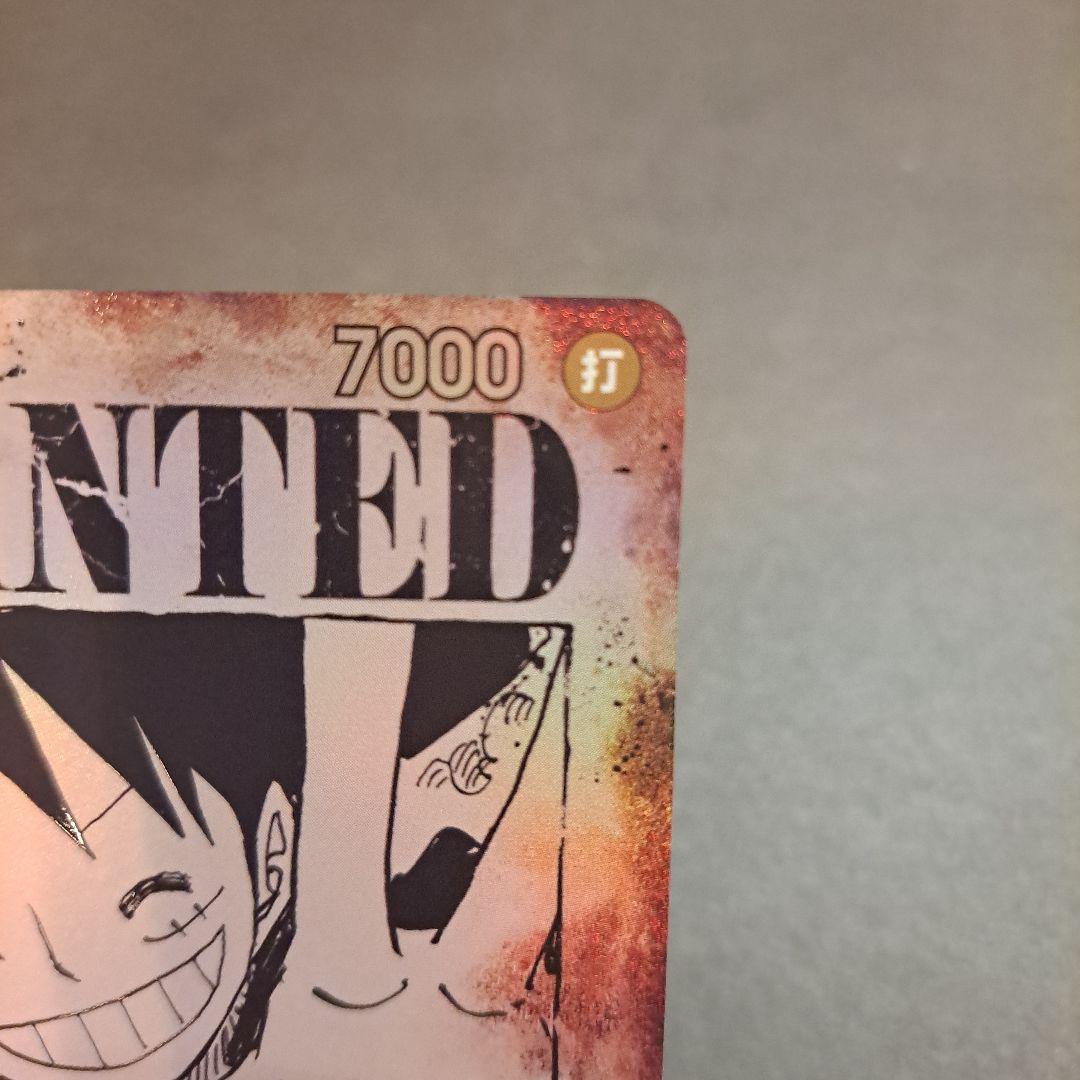 ワンピース カードゲーム モンキー・D・ルフィ WANTED