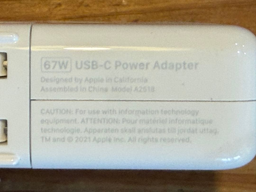 【美品】MacBook Pro M1 512GB 8GB BT最大容量89%