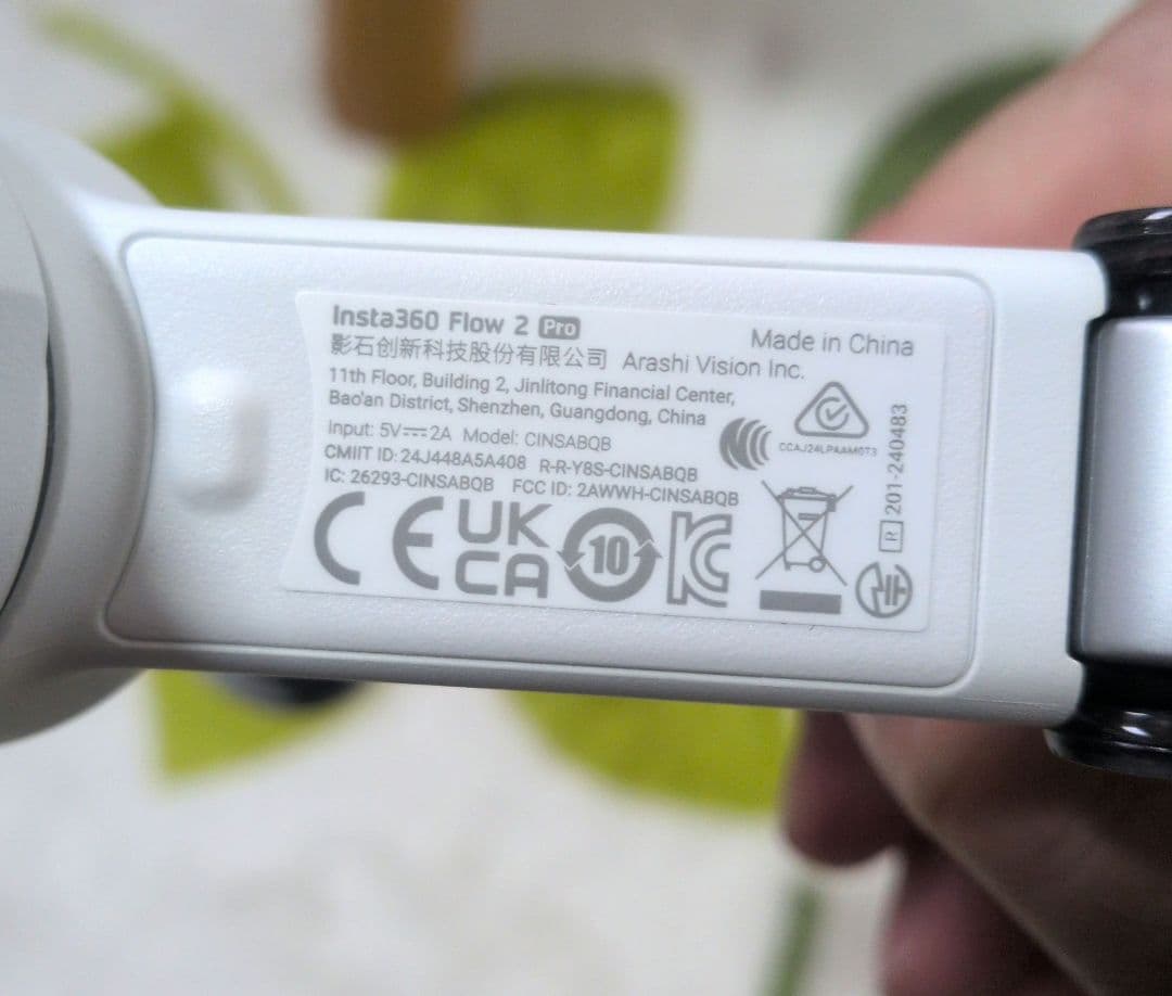 【あゆむ】Insta360 Flow 2 pro 通常版 ホワイト 収納袋