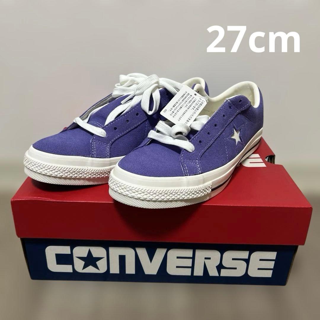 CONVERSE ONE STAR SUEDE ワンスター スウェード パープル