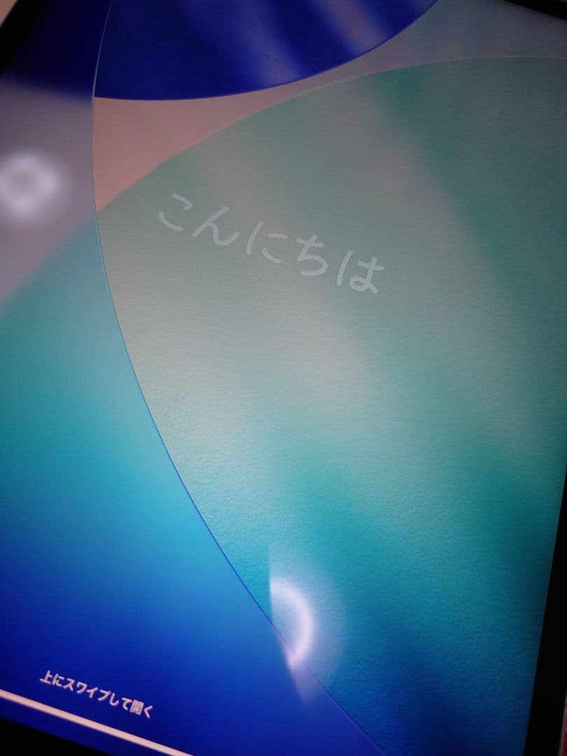 iPad Air M3 128GB 13インチ Wi-Fi【2026年1月購入】