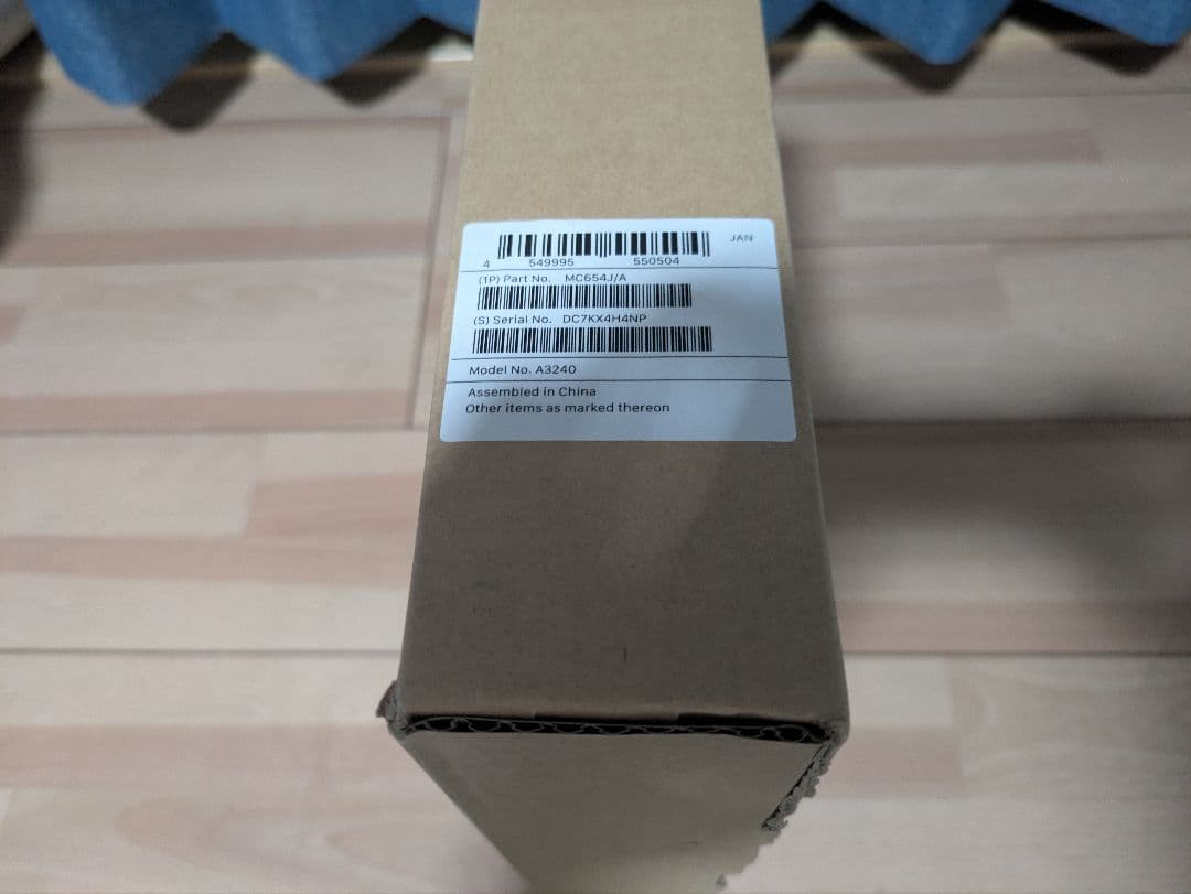 MacBook Air 13インチ Apple M4搭載　新品未開封　シルバー