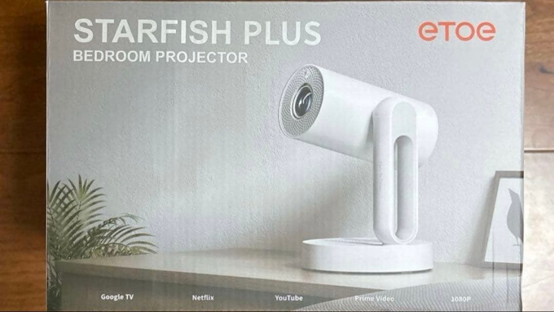 ETOE⭐️プロジェクター Google TV搭載 Netflix公式ライセンス