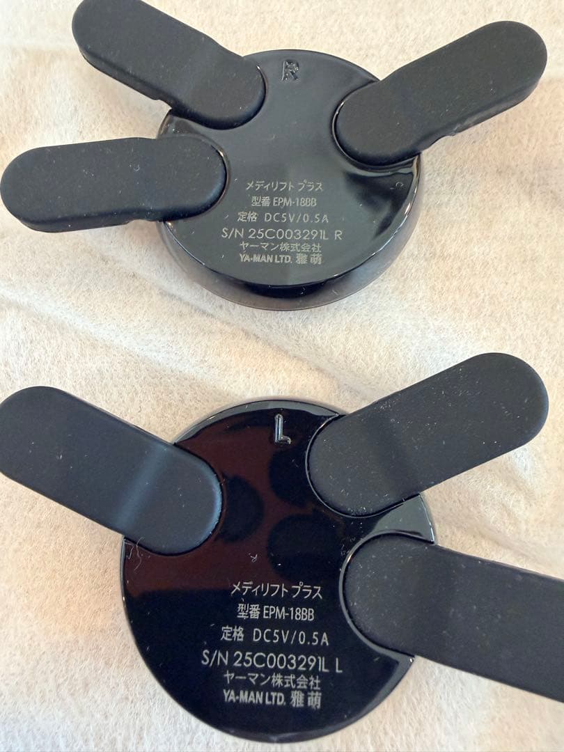 【極美品/動作確認済】ヤーマン メディリフト（YA-MAN Medi Lift）