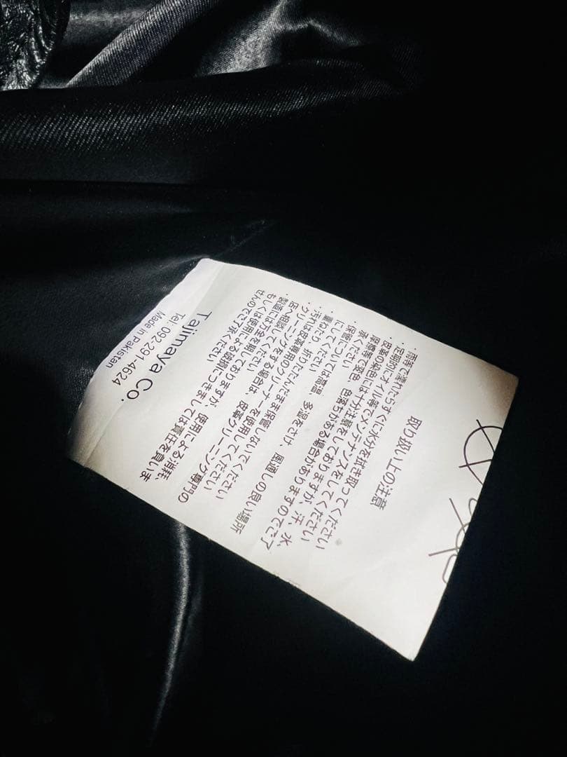 極限定 皮の但馬 ダブルライダース 本革レザー 水牛革 短丈 Lサイズ y2k