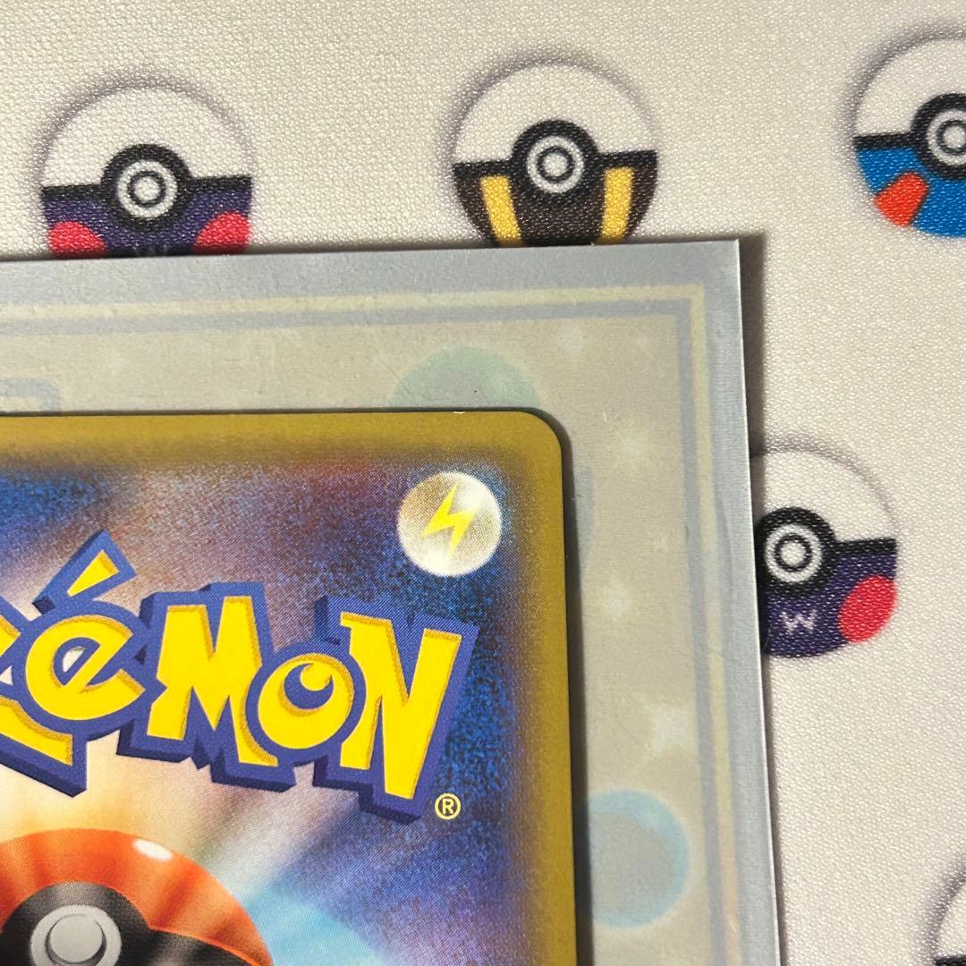 ウ*ー様 ポケカ　リザードン プロモカードパック 25th ANNIVERSAR