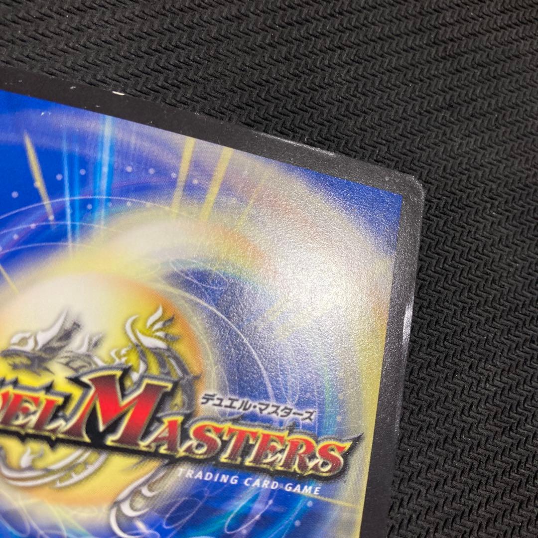 白単裁きz 白単サバキz デッキパーツ