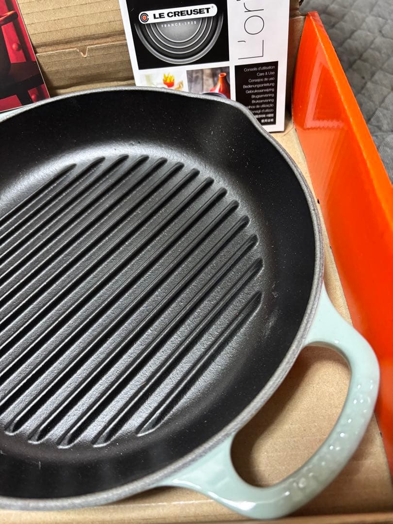 ルクルーゼ　シグニチャー ディープ・ラウンド・グリル 25cm シーソルト