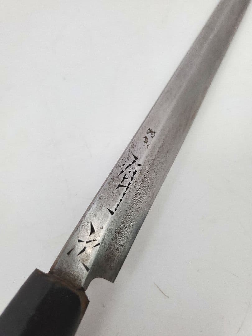 ①有次 蛸引包丁 蛸引き 刺身包丁 タコ引き 30cm