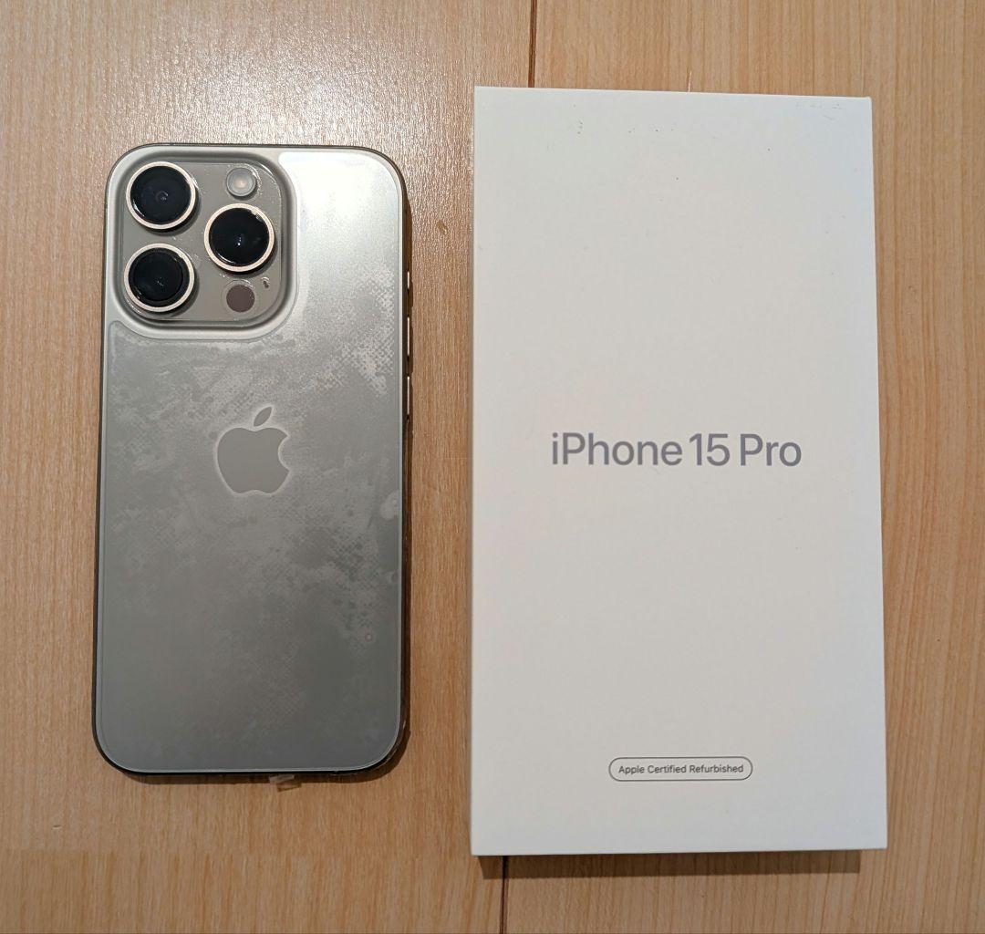 【超美品】Apple iPhone 15 Pro 256g ナチュラルチタニウム