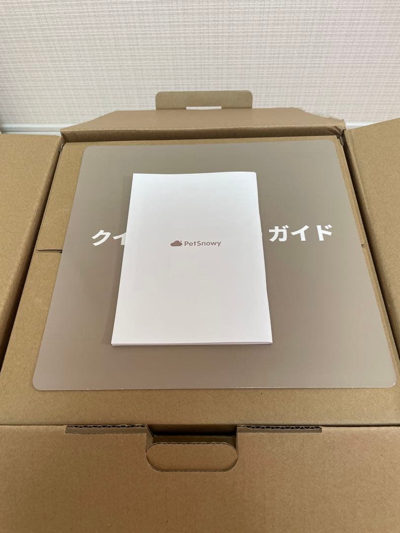 ペット用空気清浄機（Pety/PS-070)交換用フィルター付き