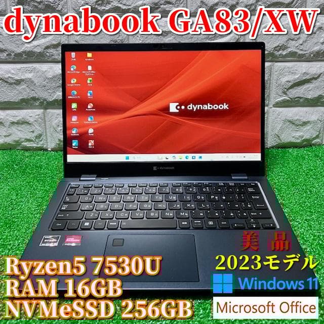 2023《美品級》AMD上級Ryzen5搭載！dynabook GA83/XW