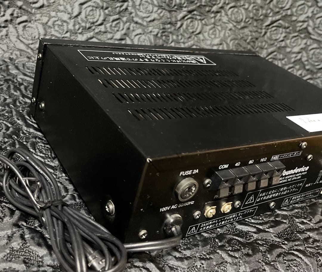 Soundevice EPA-35N 35W高性能モノラルアンプ