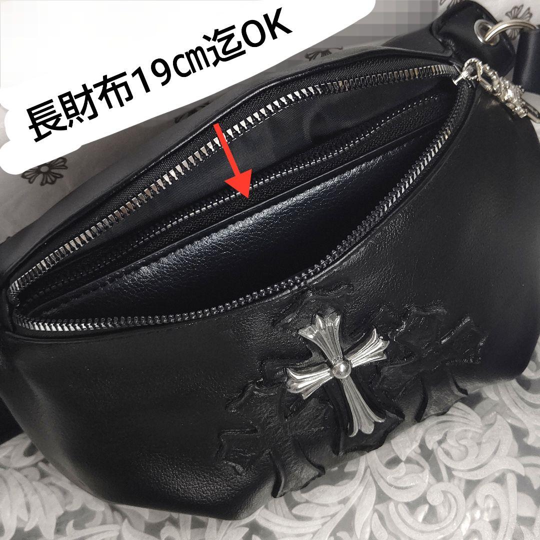 本革セメタリークロス & 1ポイントクロス デザイン / スナットパック