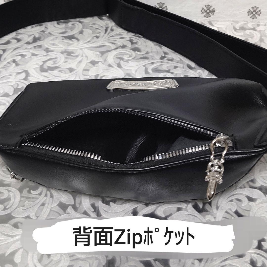 本革セメタリークロス & 1ポイントクロス デザイン / スナットパック