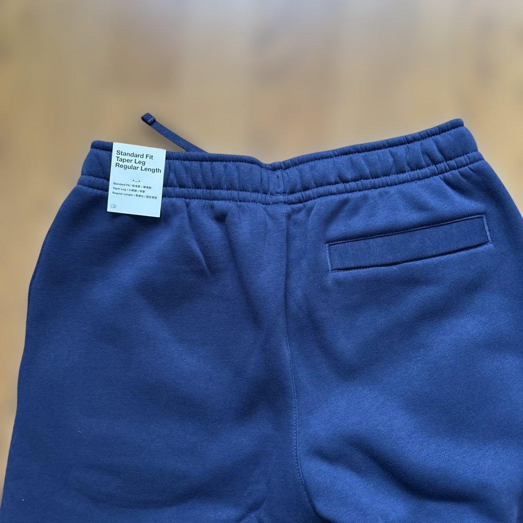 Nike フルジップパーカースエットパンツセットアップ￼新品未使用