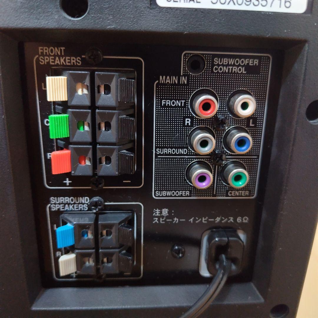 ☆美品☆ ONKYO 5.1ch ホームシアターシステム スピーカー ウーファー