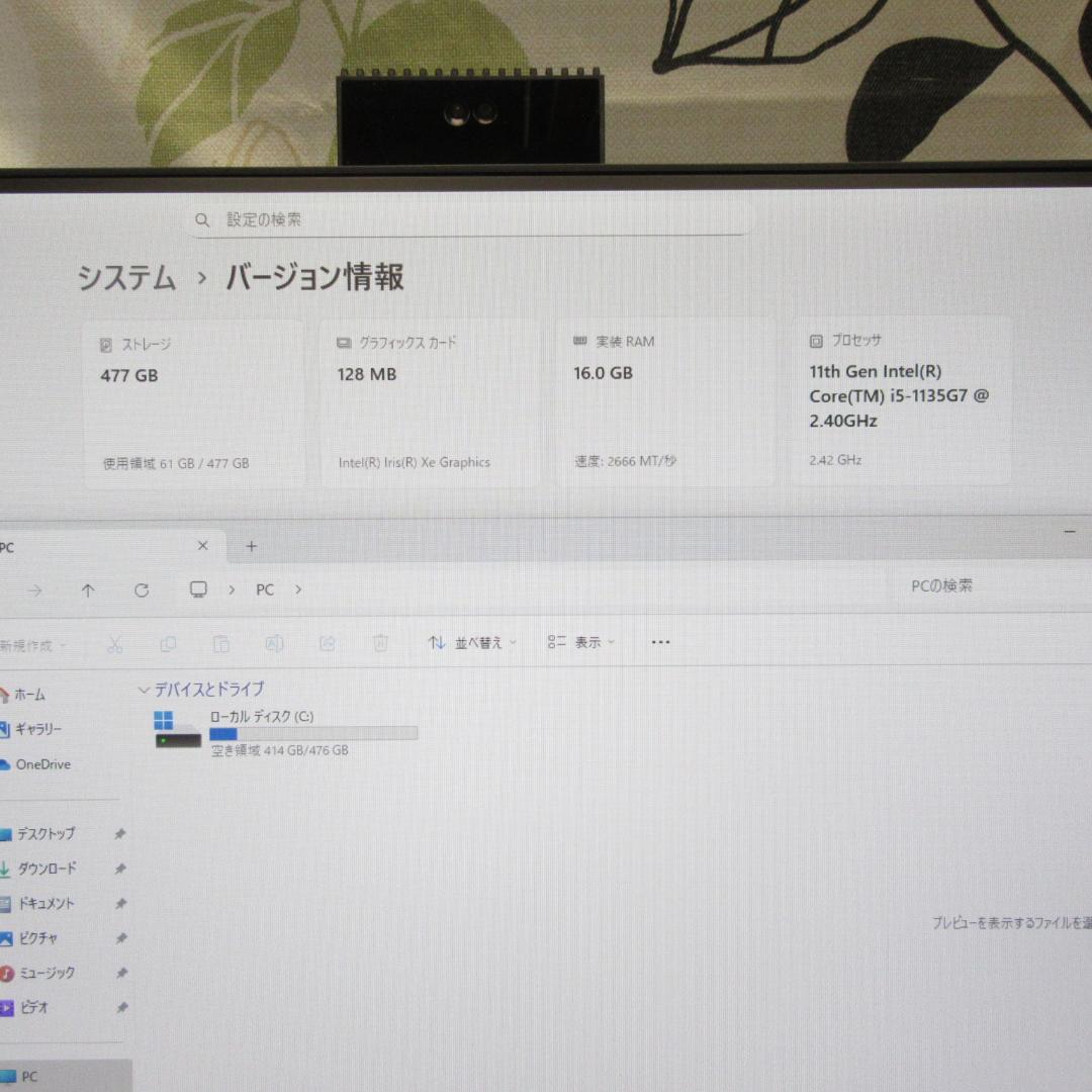 Win11公式対応！11世代Corei5/メモリ16G/新品SSD/HDMI入力