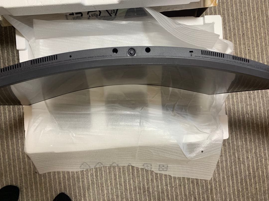 UltraGear 32GS600C 32インチ モニター