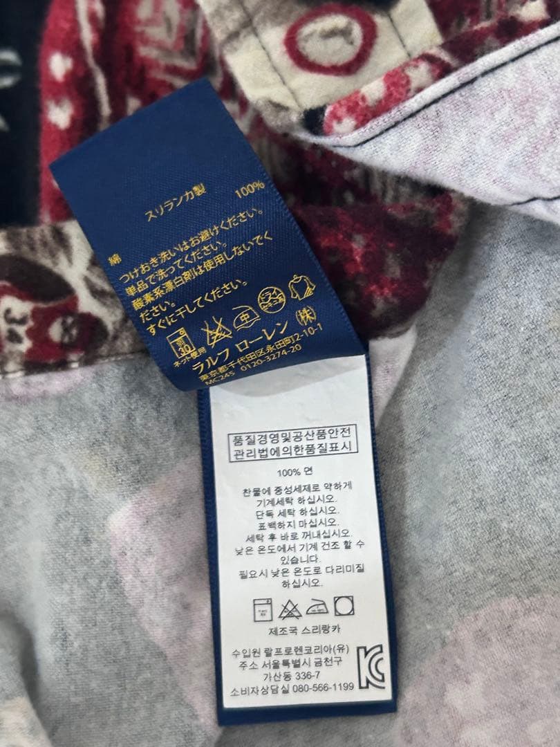 RALPH LAUREN ラルフローレン ポロスキー　総柄　起毛シャツ