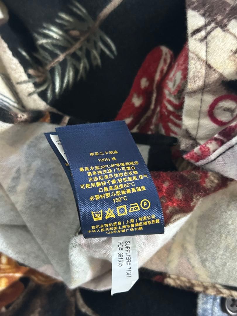 RALPH LAUREN ラルフローレン ポロスキー　総柄　起毛シャツ