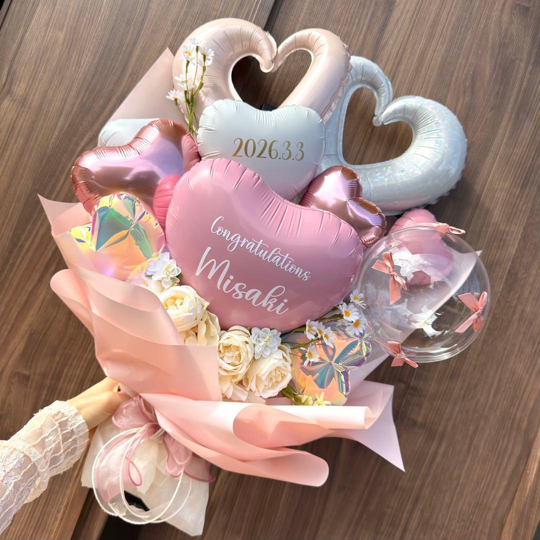 PANちゃん☻♡3/2迄のお届け