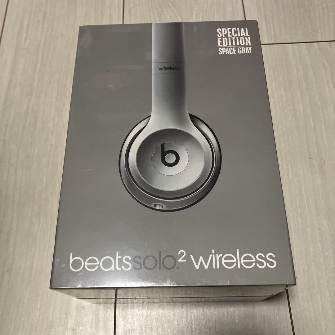 beats solo2 wireless スペシャルエディション　未開封　新品
