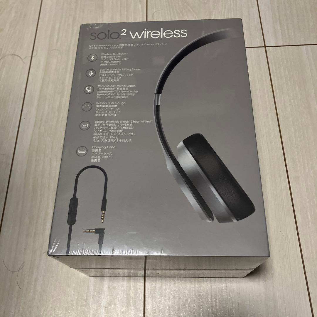 beats solo2 wireless スペシャルエディション　未開封　新品