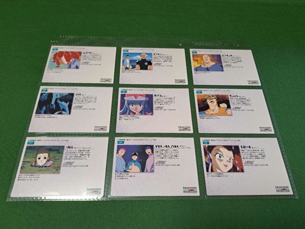 HUNTER×HUNTER カードダスマスターズ トレカ No.55~63