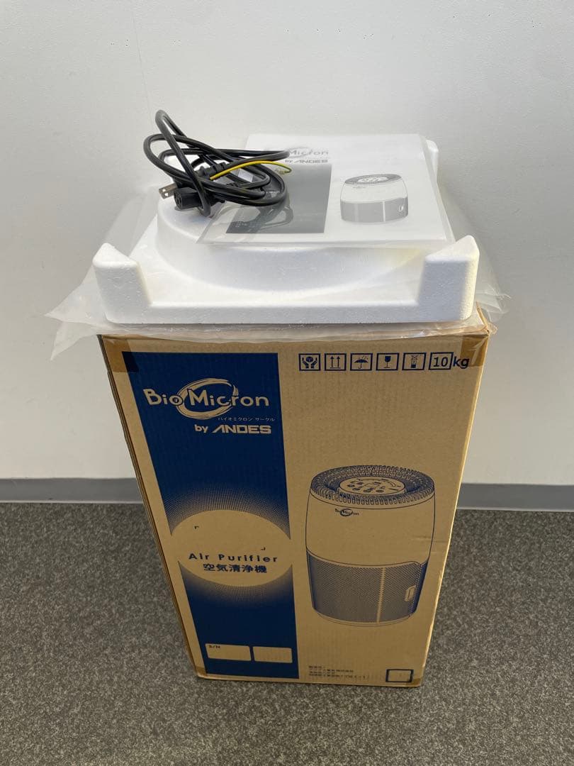 bio Micron 空気清浄機④【動作確認済み】フィルターなし