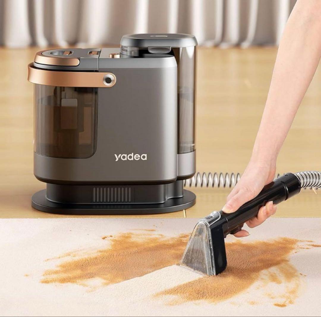 Yadea R3 カーペットクリーナー18000Pa カーペット洗浄機 染み抜き