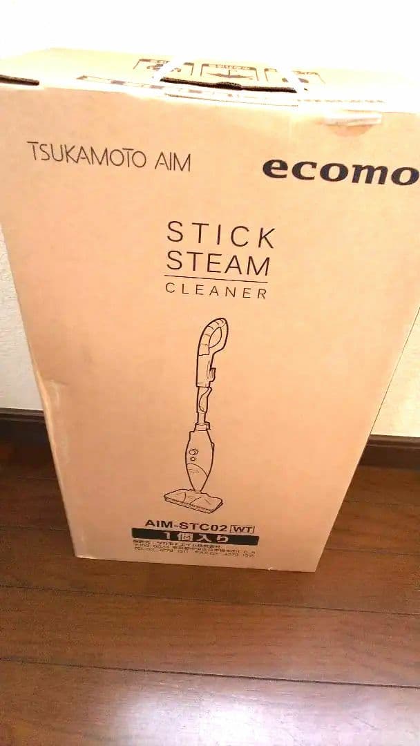 【新品、説明書付き】スチームスティッククリーナー