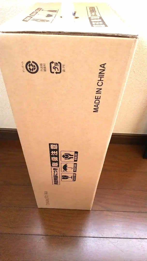 【新品、説明書付き】スチームスティッククリーナー