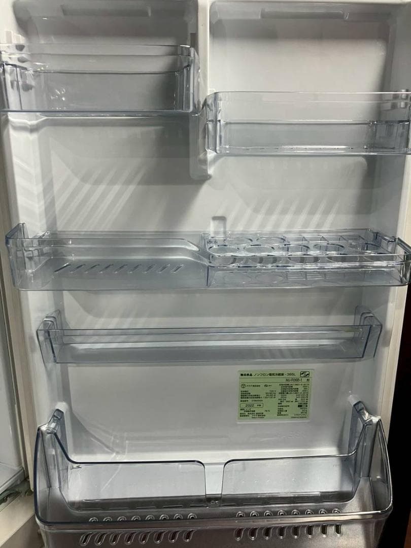 【完動品】無印良品 冷凍冷蔵庫 MJ-R36B