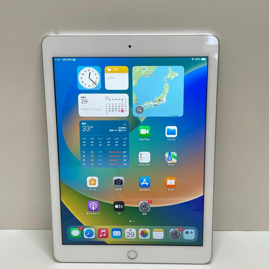 iPad 第5世代 32GB Wi-Fi 92％