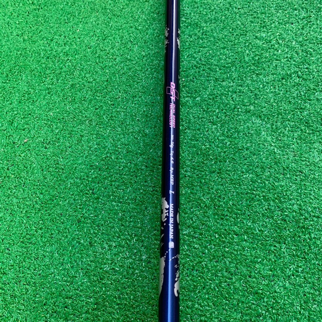 ダンロップ XXIO 2018 5W 20°