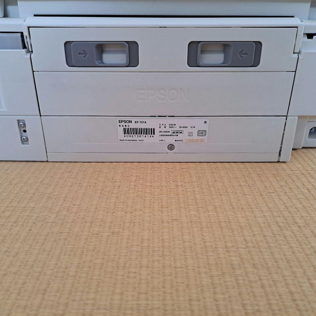 【ジャンク品】EPSON EP-707A Wi-Fi対応プリンター