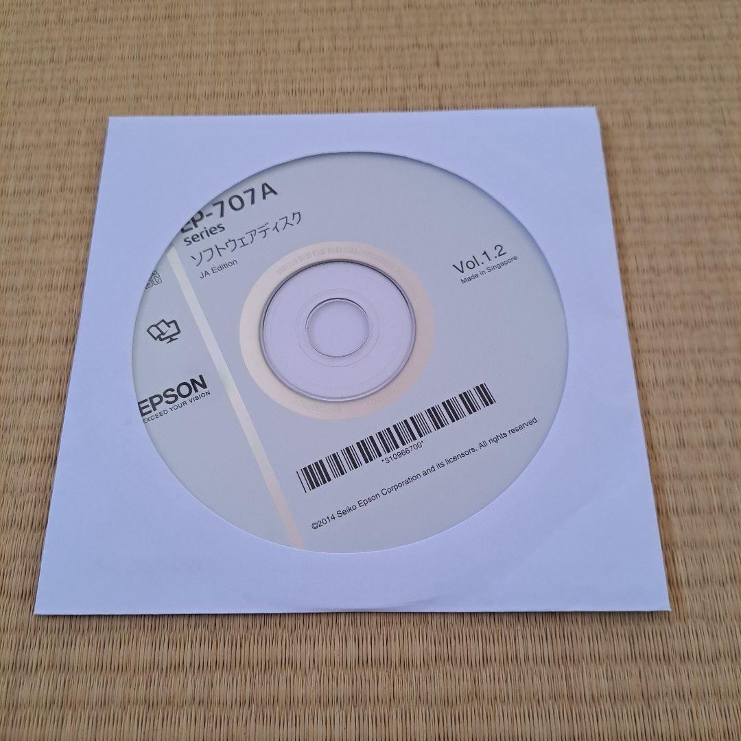 【ジャンク品】EPSON EP-707A Wi-Fi対応プリンター