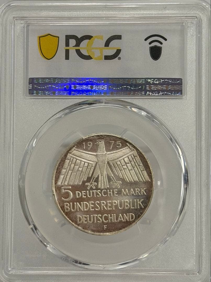 1975年 ドイツ連邦共和国欧州歴史的建造物保護年 5マルク銀貨 PCGS高鑑定